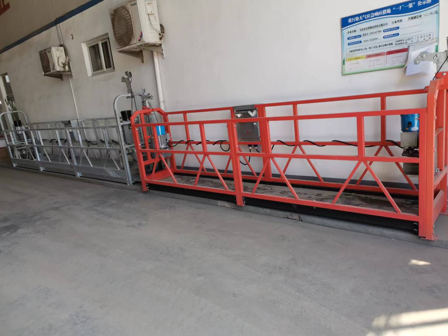 Suspended Scaffolding For Cleaning