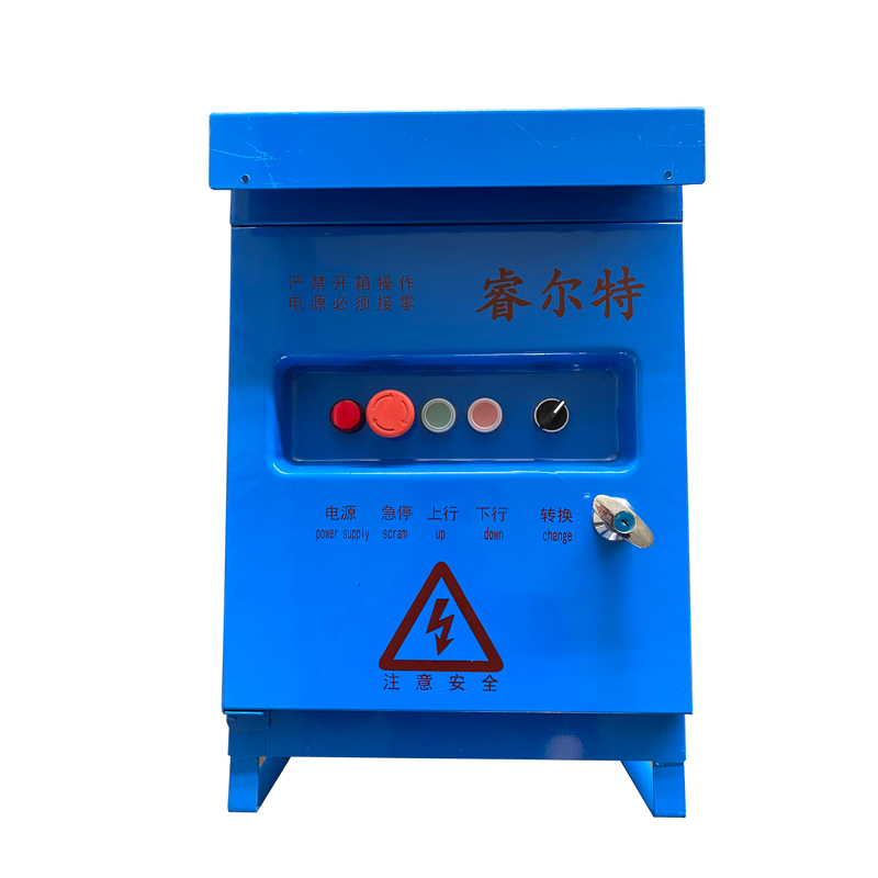 Module Type Electrical Control Box