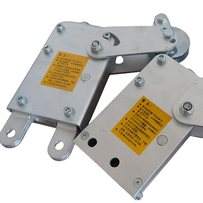 Safety Lock For Suspended Gondola