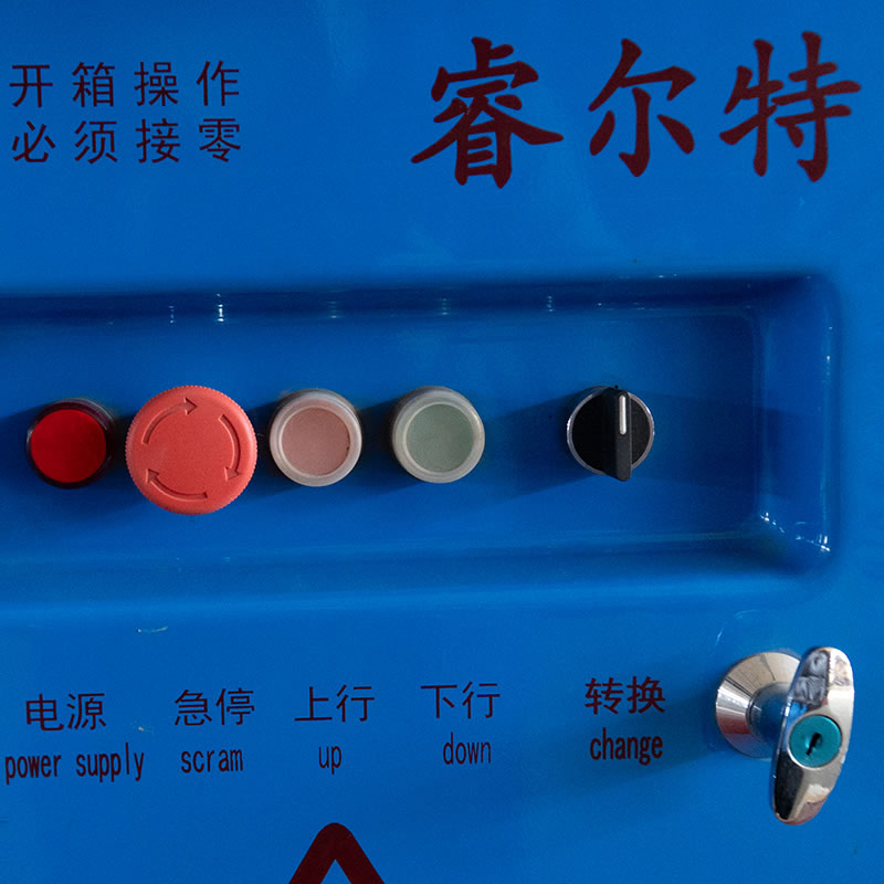 Suspended Platform Electric Control Box