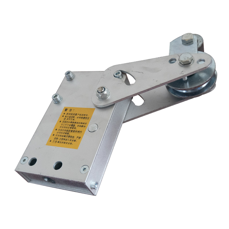 Safety Lock For Suspended Gondola