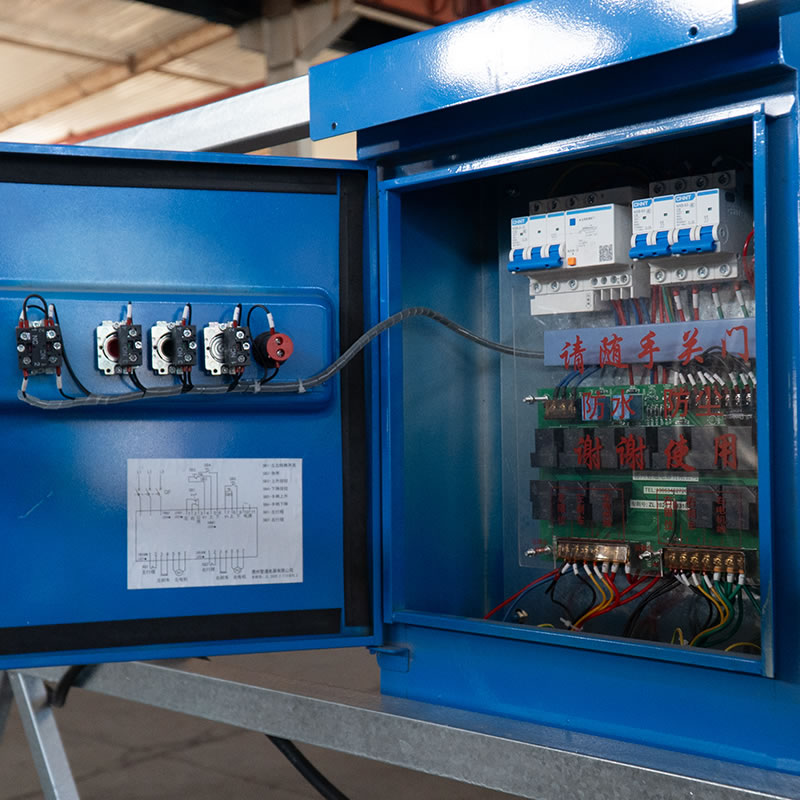 Portable Electrical Distribution Box