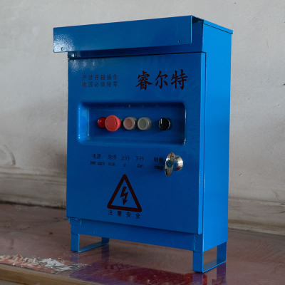 Electric Control Box