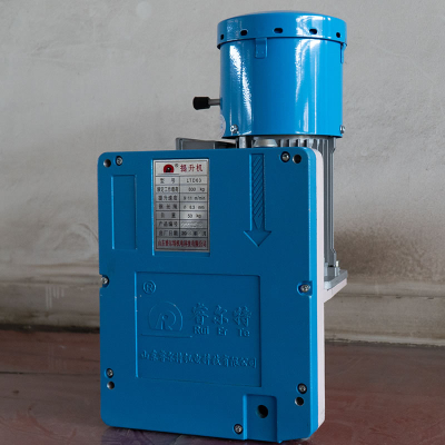 High Quality Electric Traction Hoist