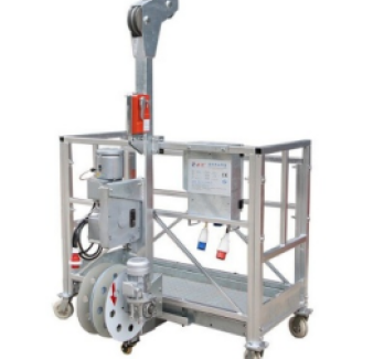 Single Point Suspended Scaffold