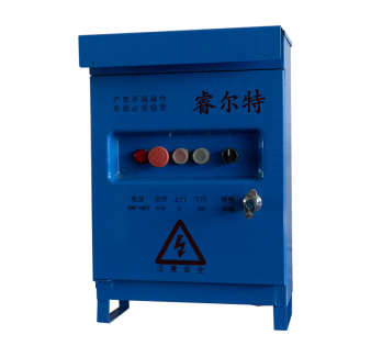 Suspended Platform Electrical Box