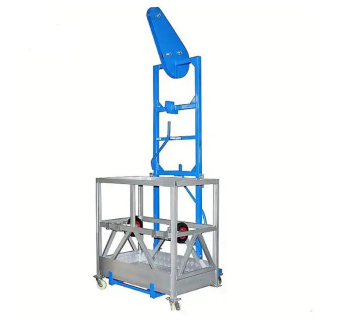 Single Person Suspended Working Platform