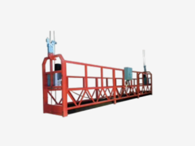 Electric hanging basket