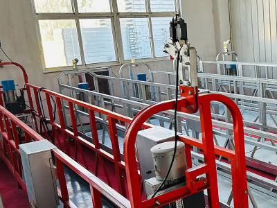 Suspended Work Platform