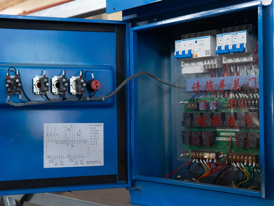 Suspended Platform Electrical Box