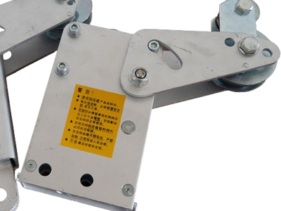 Suspended Platform Safety Lock