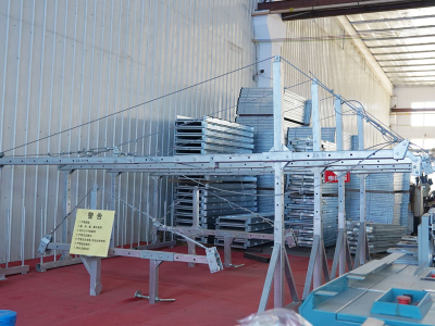 Hanging Bridge Platform