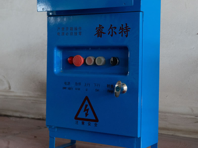 Suspended Platform Electric Control Box