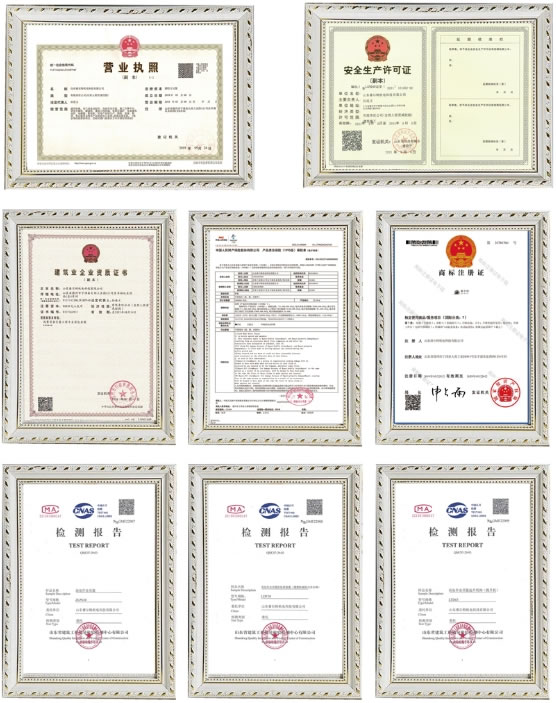 Qualification Honors