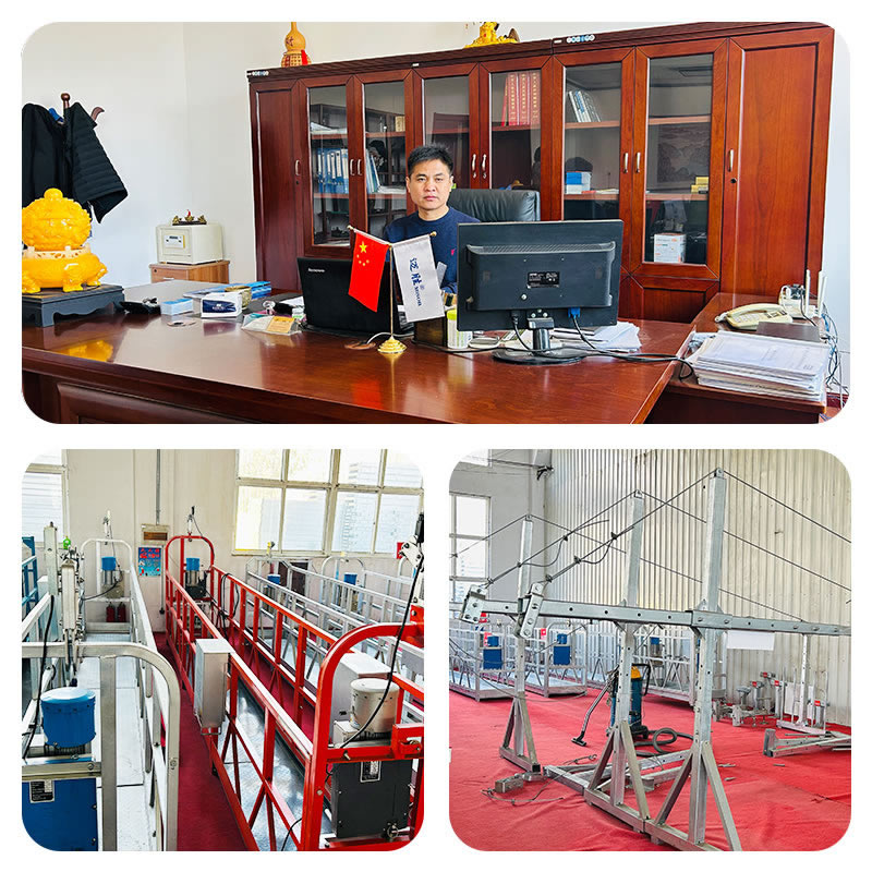 ShanDong RuiErTe Electrical Technology Co., Ltd. 
