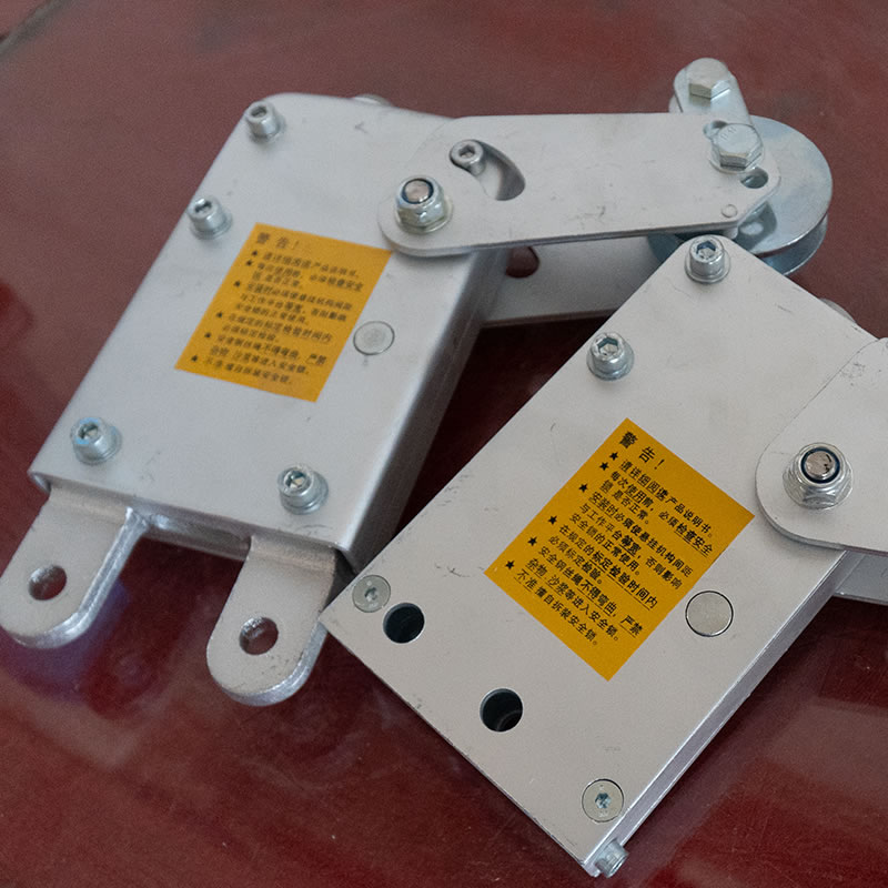 Suspension Platform Anti Tilt Safety Lock Suspension Platform Anti Tilt Safety Lock