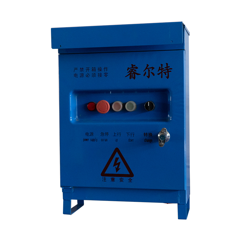 Distribution Box Distribution Box