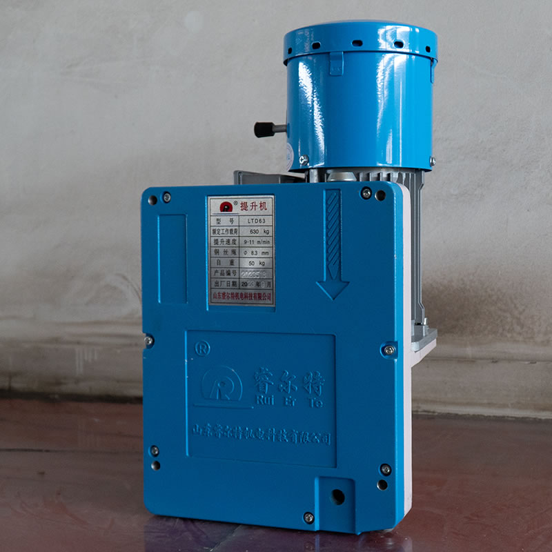 Vertical Wire Rope Gondola Hoist Vertical Wire Rope Gondola Hoist