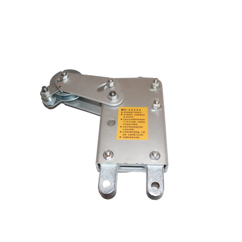 Rim Rectangular Suspended Platform Safety Lock Rim Rectangular Suspended Platform Safety Lock