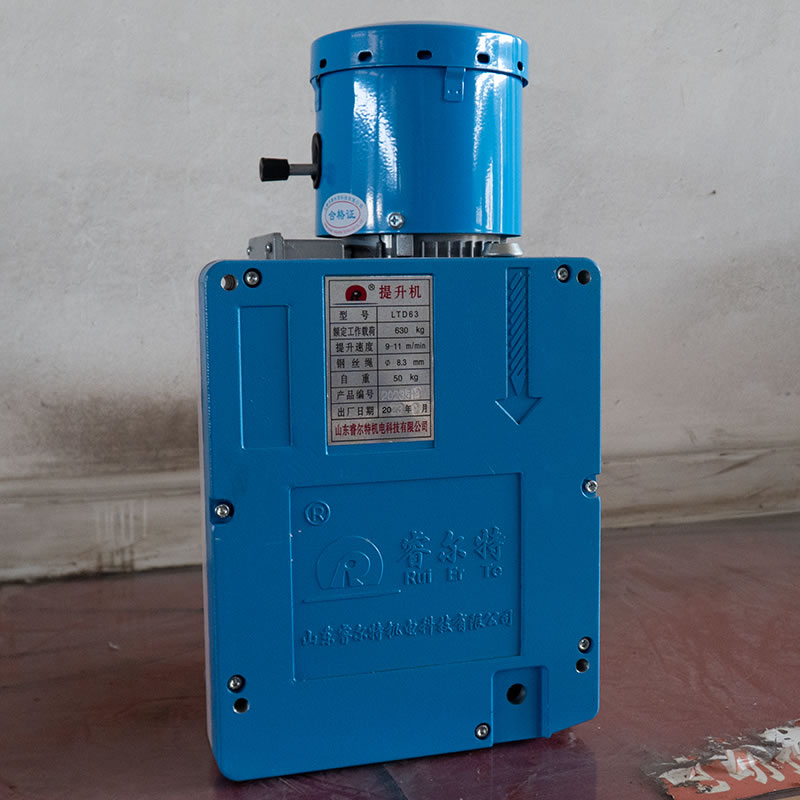 Rope Electric Traction Hoist Motor Rope Electric Traction Hoist Motor