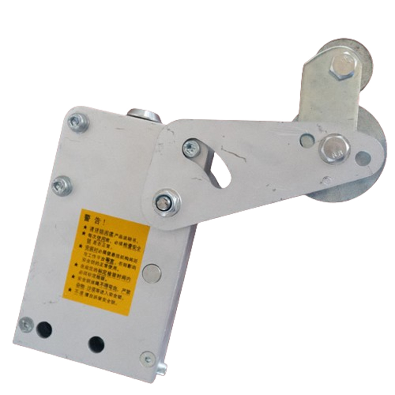 Safety Lock Safety Lock